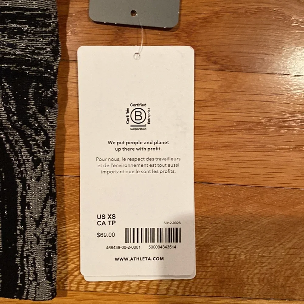 Athleta Aurora Seamless Crop Tank - Shine - Picture 3 of 3